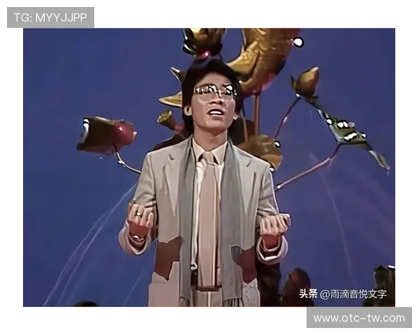 足球明星吉尔达的传奇人生与赛场背后的故事揭秘