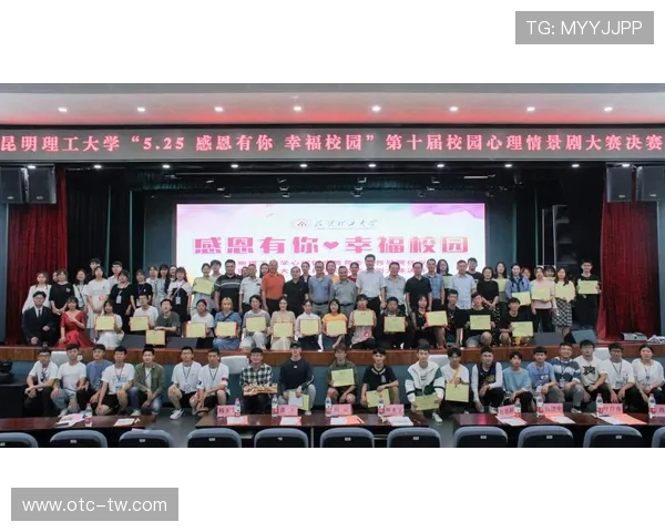 西安排球队心理素质分析及其在冠军赛中的表现评估