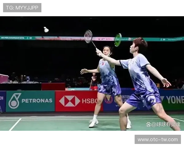 赛后分析：北京羽毛球队与西安羽毛球队速度对决的精彩瞬间与战术解析