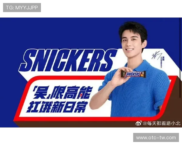 吴磊畅谈篮球生涯背后的故事与梦想追求