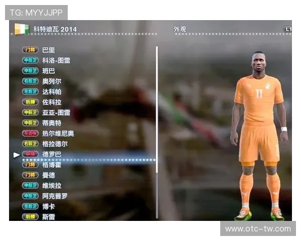 足球明星号码25的传奇故事与背后的奋斗历程揭秘 足球明星号码25的传奇故事与背后的奋斗历程揭秘